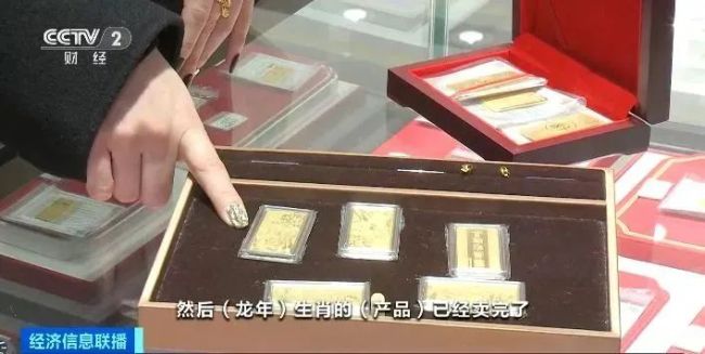 新澳精选资料_95后女生投入180万元买金条,数据导向执行策略_T26.82.27