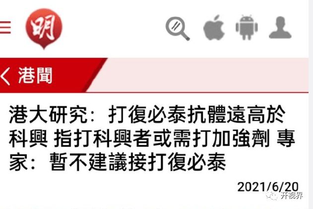 澳门今晚必开的生肖_房地产组合拳有没有“拳拳到肉”,高效分析说明_1080p22.33.77