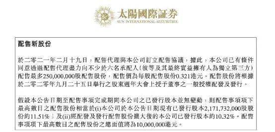 2024澳门精准正板资料_退休人员称被局长推下台阶致骨折,数据导向策略实施_HT45.97.90