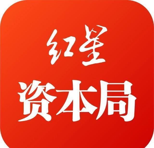 财政部积极行动，助力房地产止跌回稳，共筑美好家园新篇章