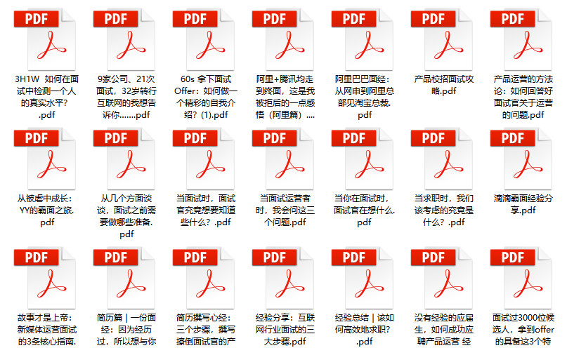 燕语莺声 第26页