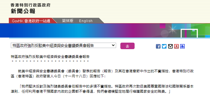 2024今晚香港开特马开什么,实施快速战略分析_内测版54.378