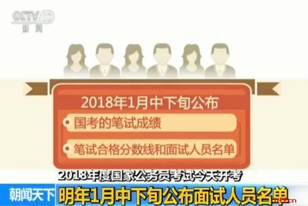 新奥门特免费资料大全管家婆,结构解答解释落实_亲子版44.762