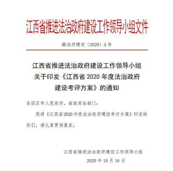 澳门精准免费资料,实地执行考察计划_扮演集25.993