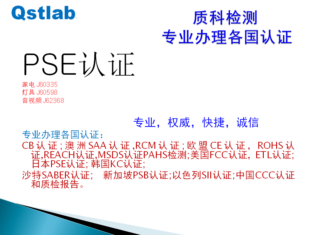 新奥精准资料免费提供,全面验证解析现象_进修版77.858