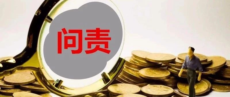 管家婆特一肖必出特一肖,正确解答解释落实_黄金款5.319