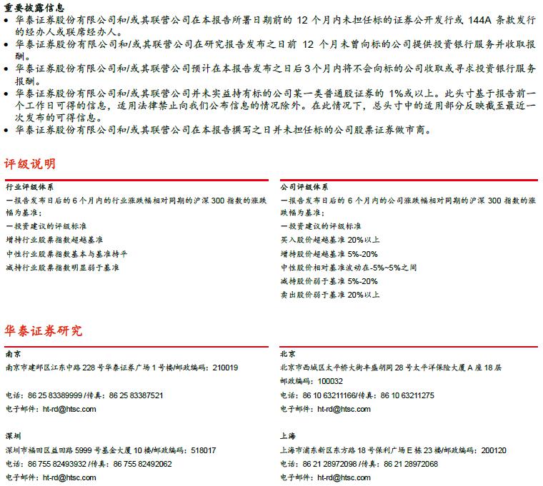 新澳门资料免费长期公开,2024,正规解答解释落实_现实版17.586