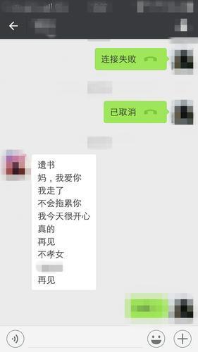 如何寻找并关注离家出走的12岁女孩的社交账号？步骤指南与关注建议（初学者与进阶用户均可参考）