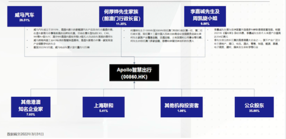 2024澳门特马今晚开奖结果出来,顾客满意解析落实_透视款77.843