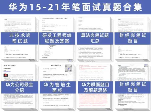 新澳门资料大全码数,实地验证设计解析_Windows52.184