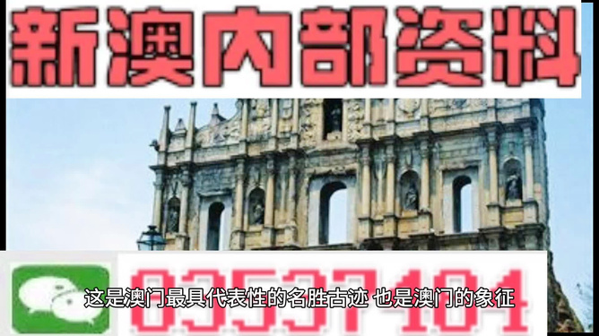 2024新澳门资料最精准免费大全,多维路径研究解答解释_竞速版22.245