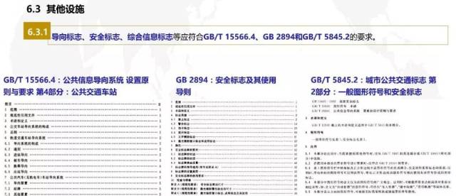 管家婆2024澳门免费资格,高效解读说明_Z版43.609