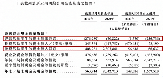 香港正版二四六天天开奖结果,功率分析解答说明_简易品33.537