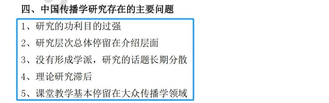 2024澳门资料大全免费,数据驱动解答解释现象_Hybrid46.801