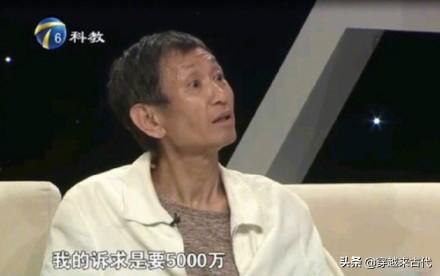 梅艳芳百岁母亲逆境中的坚韧，再被申请破产引发生活反思