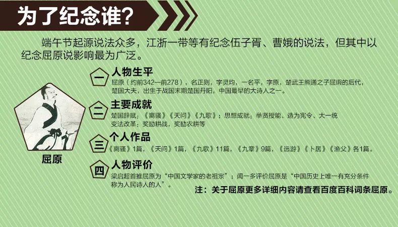 澳门天天彩资料正版免费特色,准则解答解释落实_更换版23.138