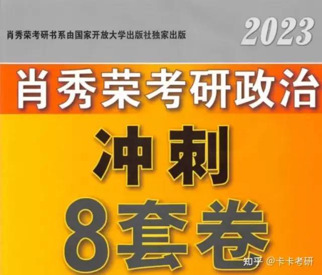 澳门四肖八码免费期期准,澳门四肖八码期期准,动态说明解析_Prestige44.197