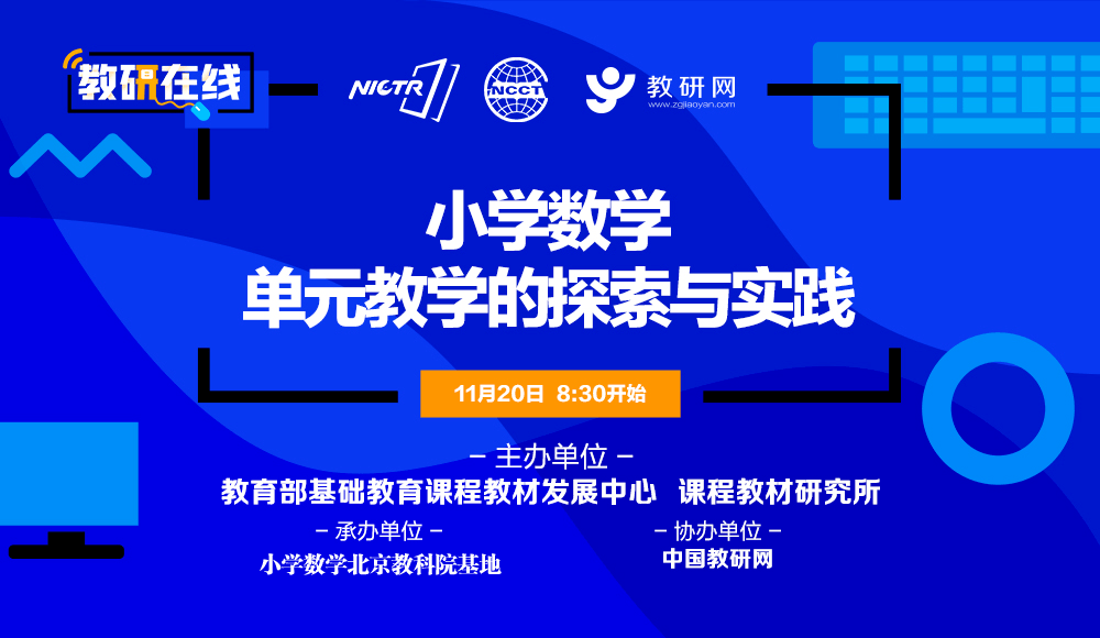 澳门2024年精准资料大全,系列化解析落实方法_直播版47.752