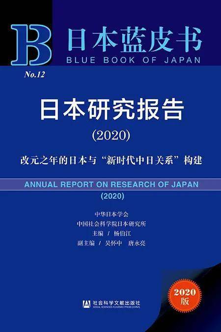 新澳最新最快资料,社会责任执行_实况款22.331