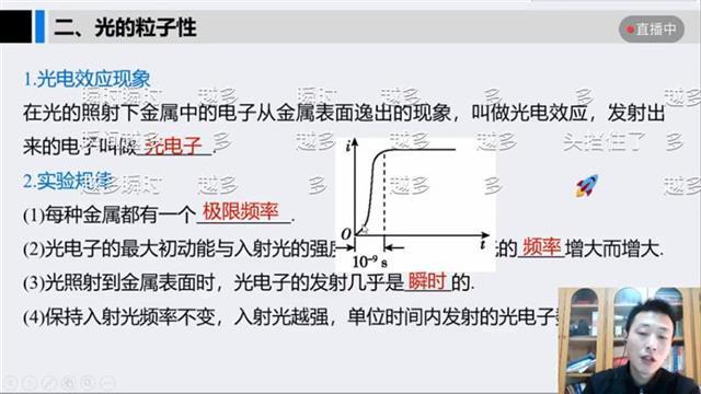 港彩二四六天天好开奖结果,多元化解答解释方案_透明集28.259