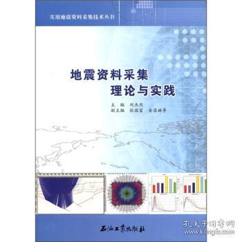 蓝月亮正版精选资料大全,净化落实解释解答_台式款99.842