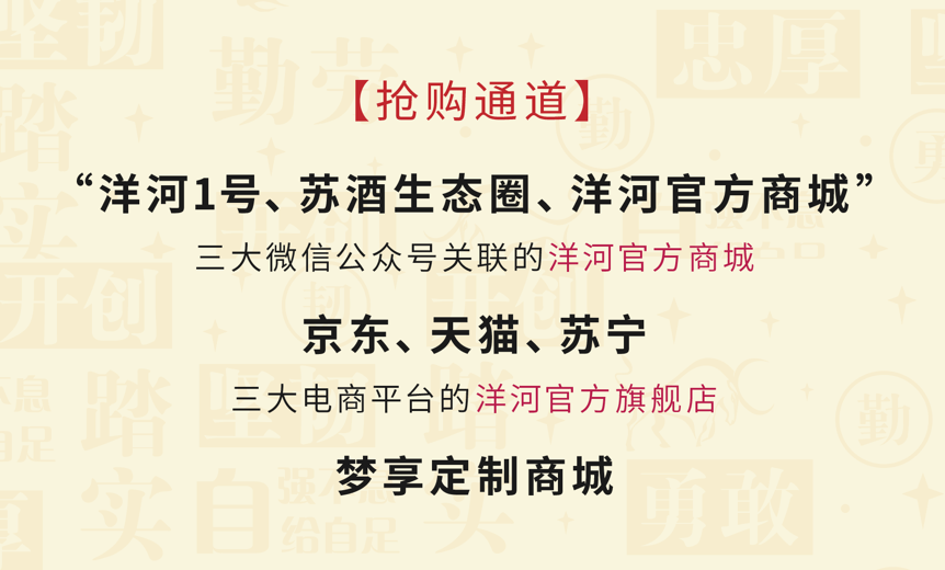 管家婆一码一肖资料大全五福生肖,批判解答解释落实_数字版48.877