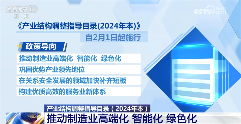 2024年澳门免费资料,精准分析方案落实_试点款83.231