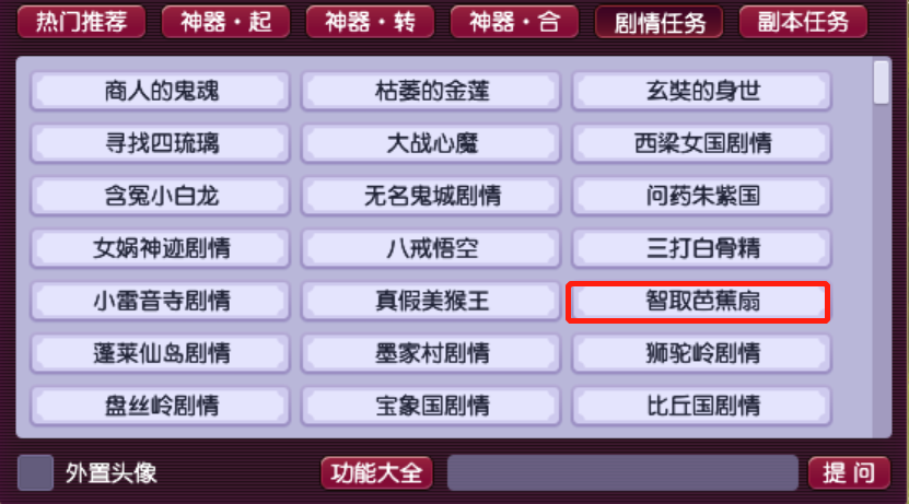 管家婆正版全年免费资料的优势,跨部门响应落实计划_内含品63.486