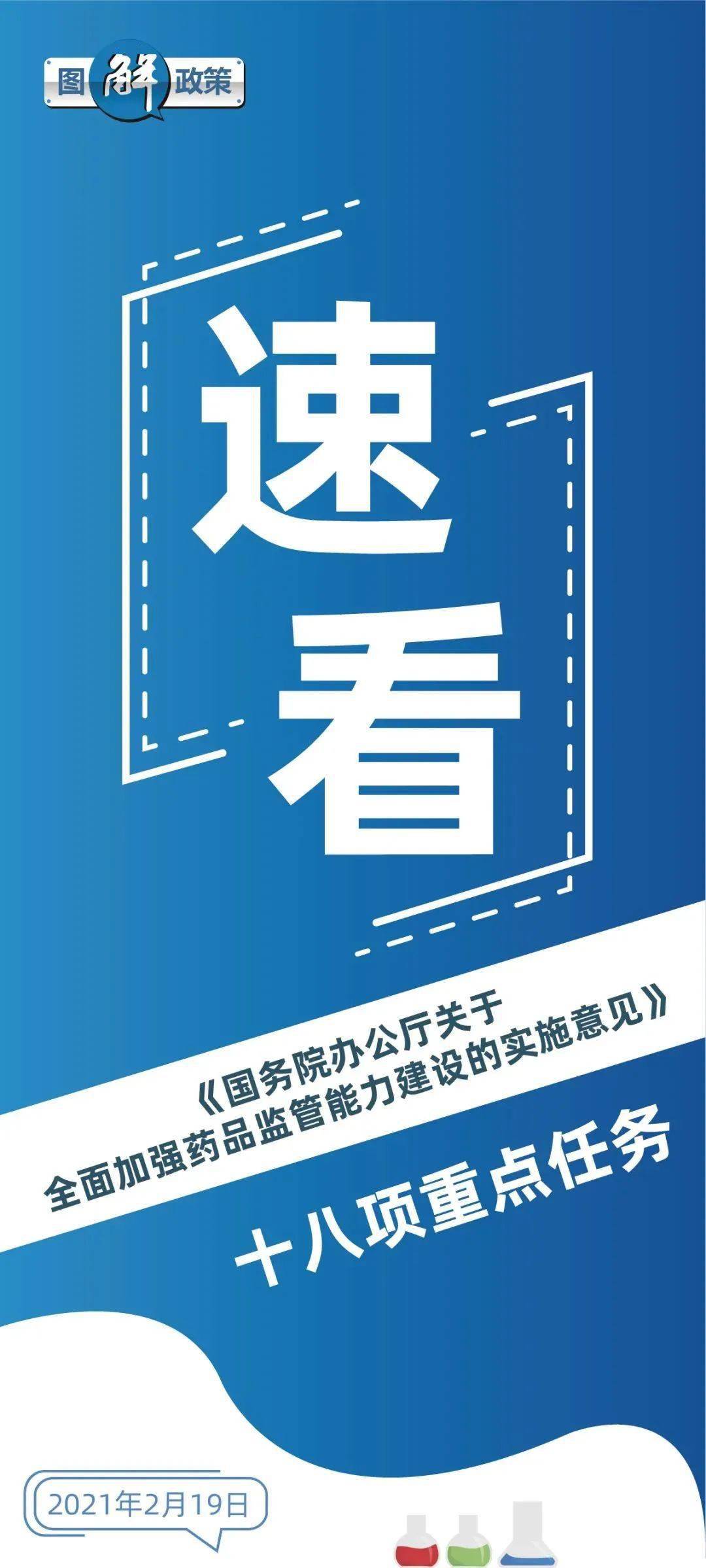 2024新澳门历史开奖记录,广泛讨论方案落实_历史品41.172