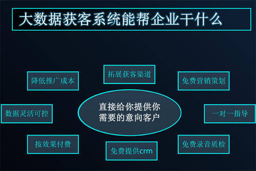 群龙无首_1 第11页