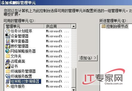 旧澳门开奖结果+开奖记录,系统化解答解释现象_替换版86.912