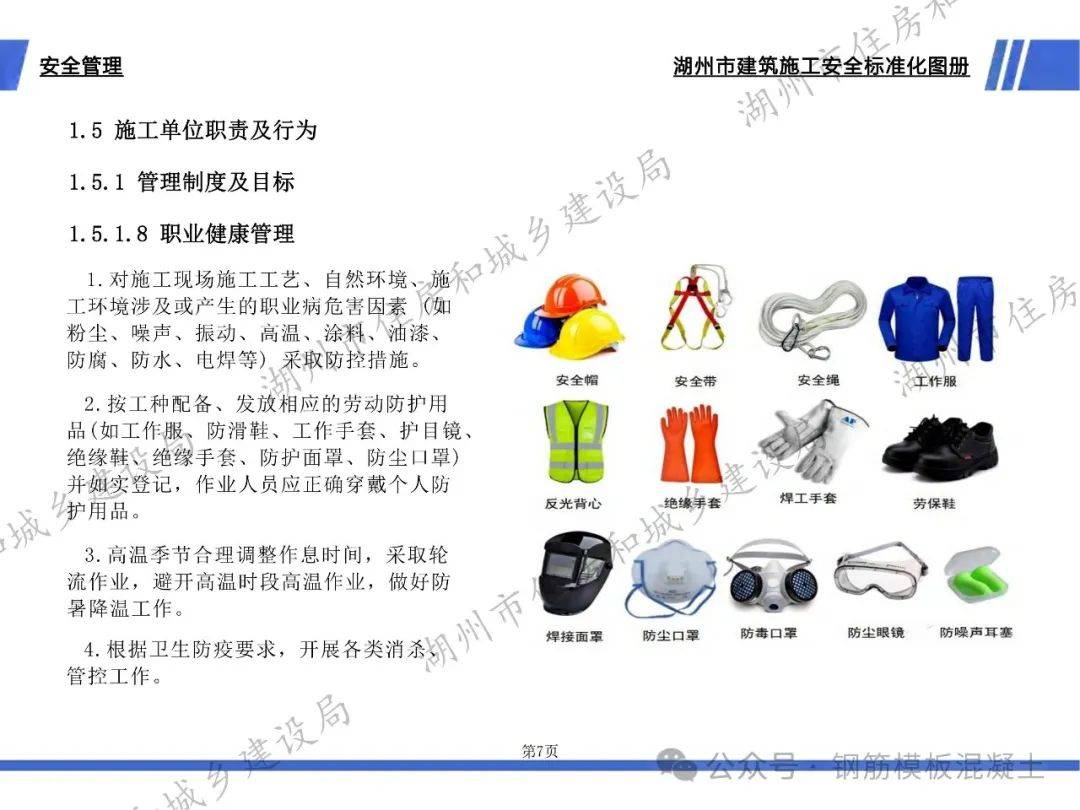 2024新澳精准资料大全,全面数据应用执行_台式版73.339