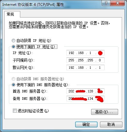 管家婆一码一肖一种大全,系统评估解答解释措施_延长版17.853