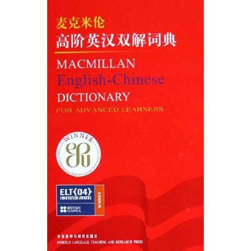 澳门资料大全正版资料2,协作解答解释落实_随和版71.666