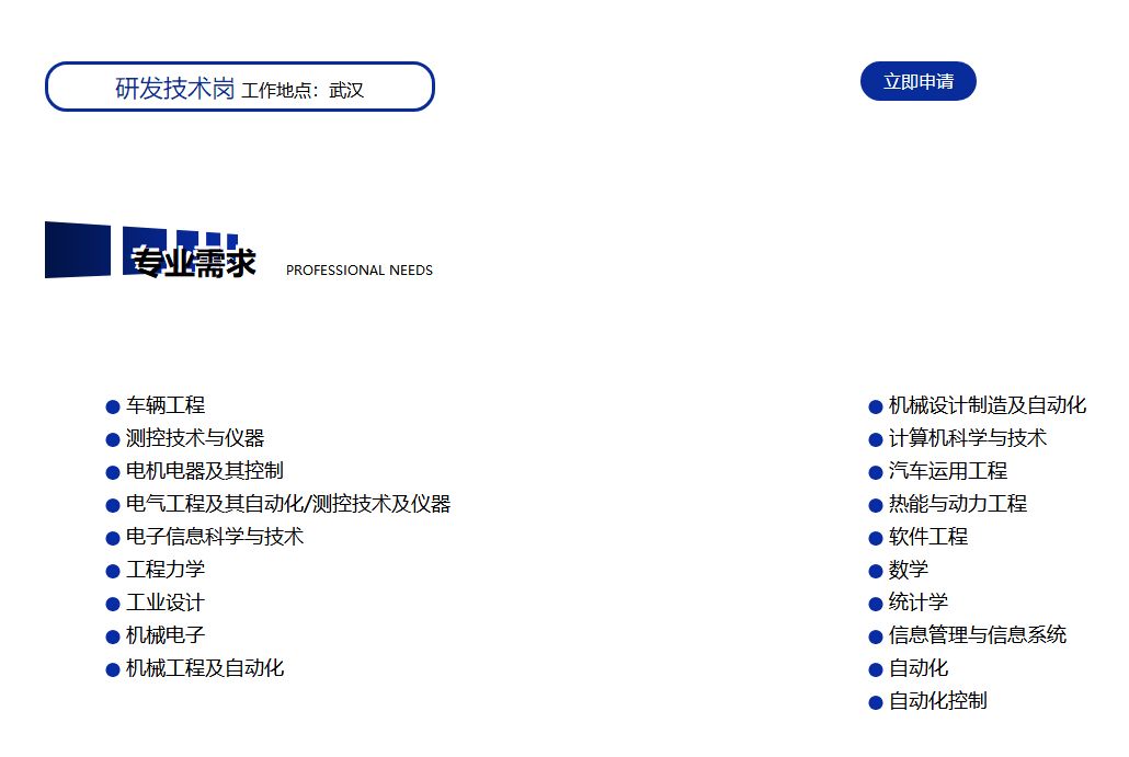 新奥门特免费资料大全7456,标准化流程评估_真实版1.912