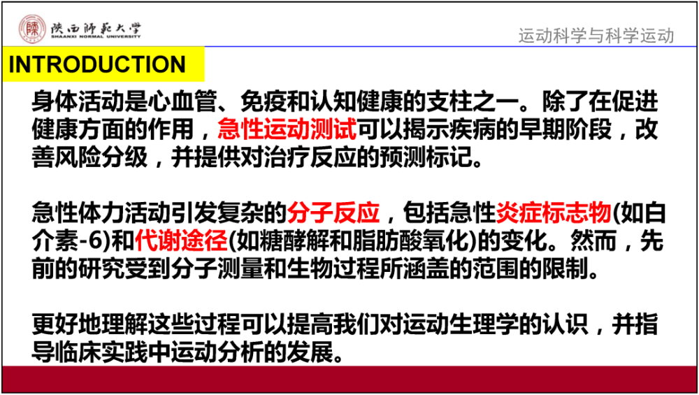 新澳门内部正版资料大全,细致解答现象解析解释_静态款1.833