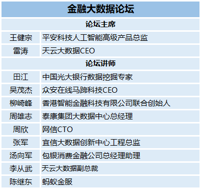 2024年官家婆正版资料,智能分析解释落实_VR型12.98