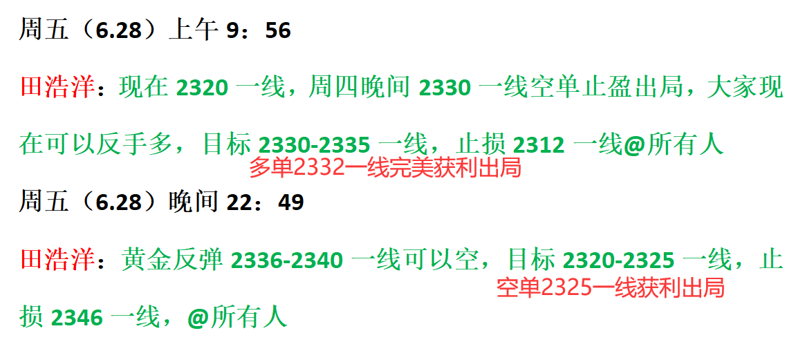 4949澳门免费精准大全,权威策略分析解答解释_控制版97.208