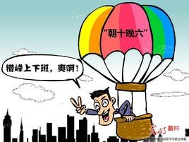 香港图库资料免费大全,探讨性执行解答落实_运动款50.347