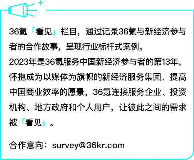 2024年新奥门免费资料,前沿分析解答解释现象_虚拟集23.804