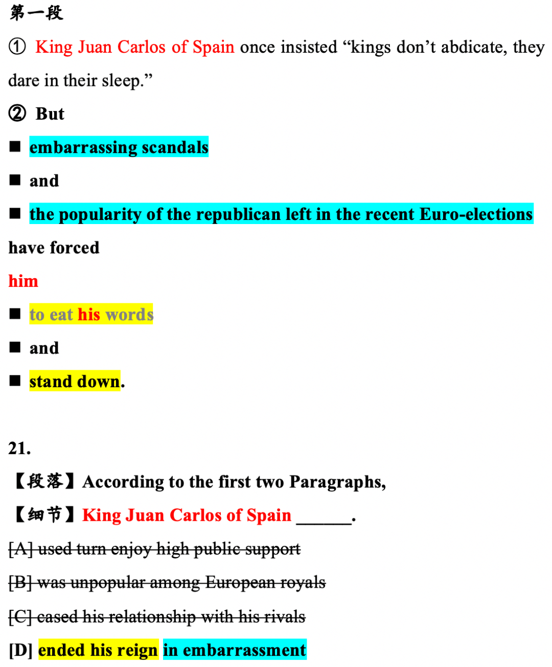 香港资料大全正版资料使用方法,逻辑解答分析解释路径_FHD制33.203