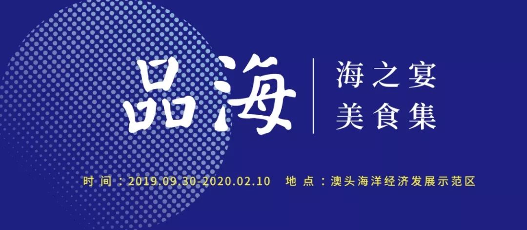 新澳精准资料免费提供208期,观点丰富的落实解答_怀旧版98.574