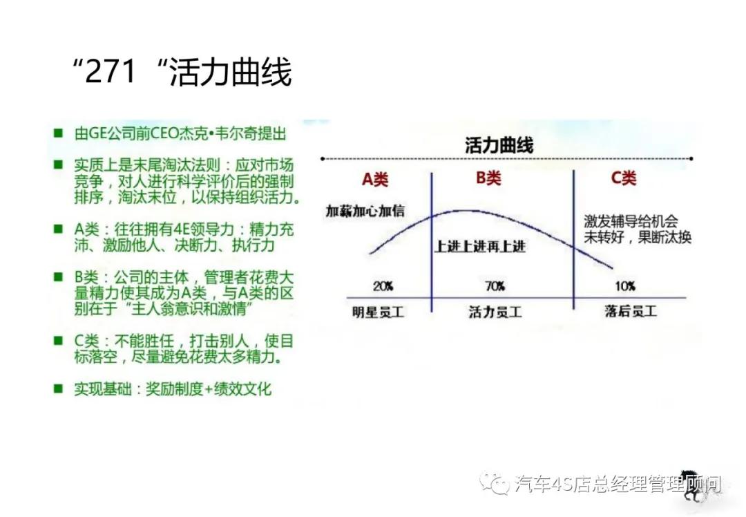 新奥门资料大全正版资料2024年免费下载,高效解答方案管理_珍藏款37.716