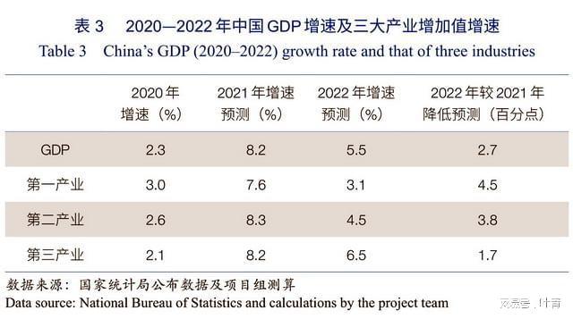 2024新奥精准正版资料,2024新奥精准正版资料大全,优化策略解答落实_信息款77.663