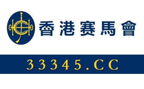 新澳内部资料一码三中三,批准解答解释落实_自由版4.113