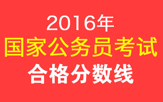 公安网安 | 小虎行咎由自取，初学者与进阶用户指南