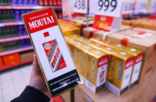 飞天茅台原箱价格