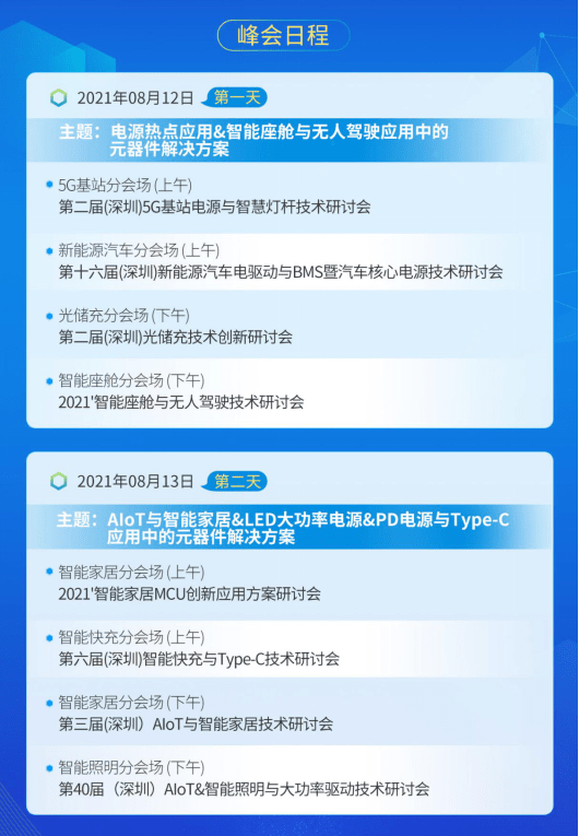 管家婆100%中奖攻略，ETD607.9普及版热门解答解析