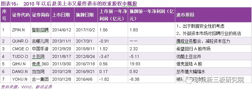 “2024年澳门特码揭晓：资源策略深度解析，影像版XLN29.5揭晓”