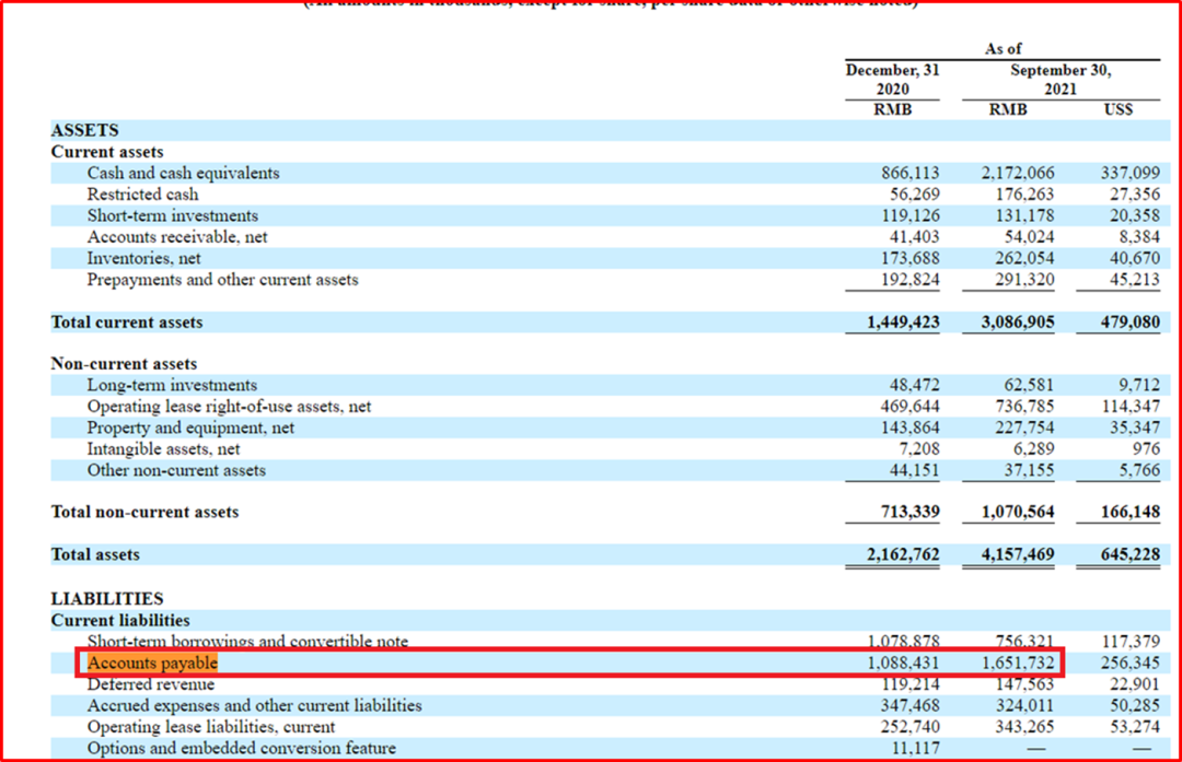 香港开码4777777极速，AFV622.85机动版正品解析解读